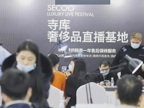 昔日電商巨頭崩盤 股價暴跌超90%，欠薪欠款還曾揚(yáng)言比阿里活得久