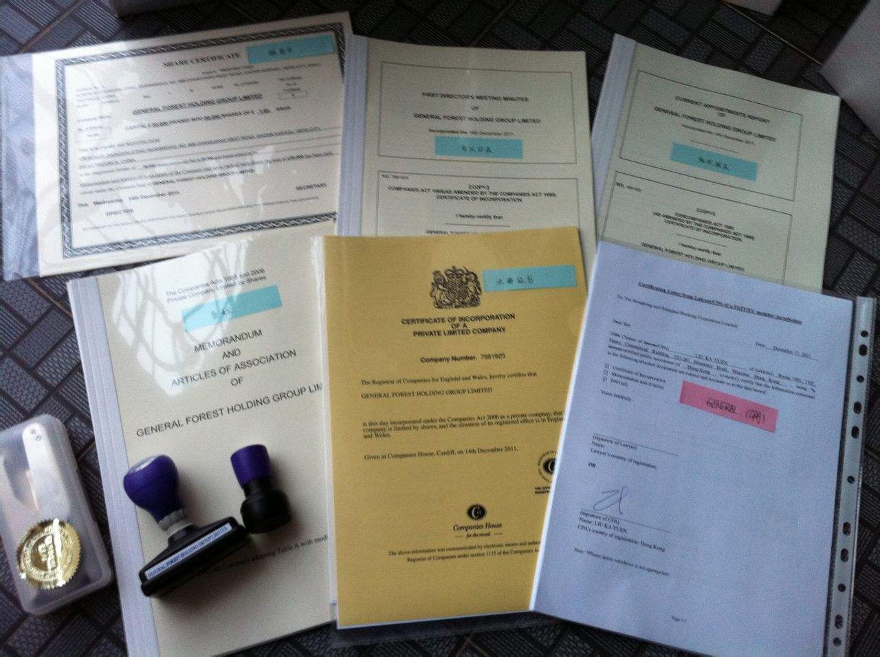 找代辦公司注冊(cè)？先了解這五大常見(jiàn)誤區(qū)