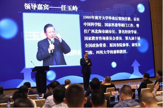 建租聯APP正式上線 以科技賦能，助推建租行業互聯網化進程