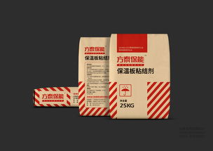 建筑材料牛皮紙包裝袋設(shè)計 環(huán)保、實用與市場的完美結(jié)合