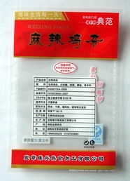 蘇州嘉盛包裝材料產(chǎn)品與服務(wù)概覽