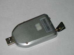 中華風2007u無線上網卡 經典再審視，網絡從未止步