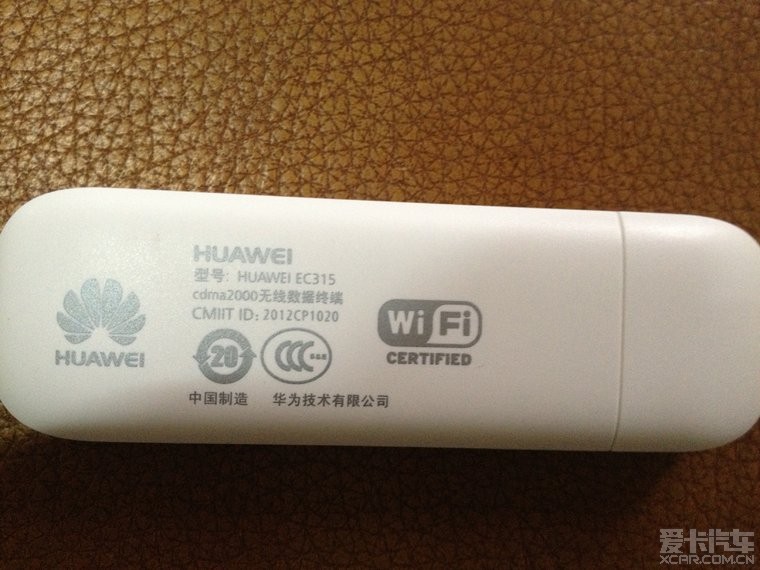 華為電信3G無線上網卡 從單一設備到便攜WiFi貓路由器的進化
